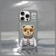 8. Etui Nimmy Cool&Cute 2.0 Bear na iPhone 16 Pro Max - szare