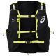 2. Plecak Asics Fujitrail Hydration Vest 3013A638-001
