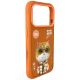 4. Etui Nimmy Cool&Cute 2.0 Cat na iPhone 17 Pro Max - pomarańczowe