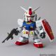 4. SDEX RX-78-2 GUNDAM