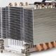 5. Inter-Tech KĂĽhler A-24  2HE aktiv 60x60mm AM4/AM5