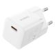 7. Ładowarka sieciowa Baseus GaN5 25W USB-C - biała