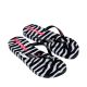 2. Klapki damskie Ipanema Animal Print czarno-szare 83846-BP655