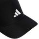 3. Czapka z daszkiem adidas Sport Trucker Climacool JE3926