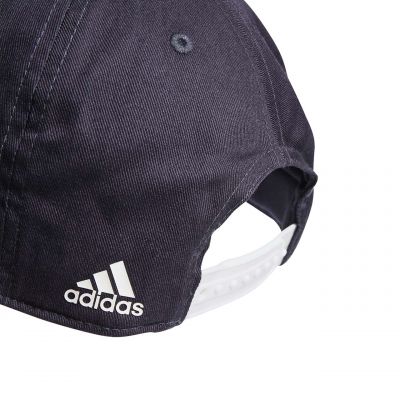 4. Czapka z daszkiem adidas Daily Cap IC9708