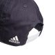 4. Czapka z daszkiem adidas Daily Cap IC9708