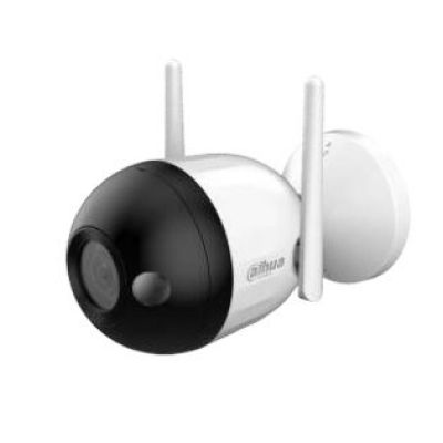 14. KAMERA TUBOWA BEZPRZEWODOWA WIFI IP DAHUA F4C-PV