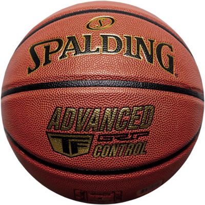 2. Piłka do koszykówki Spalding Advanced Control 76870Z