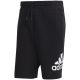 13. Spodenki adidas Essentials Big Logo French Terry M IC9401