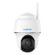 8. Kamera IP do monitoringu Argus Series B420