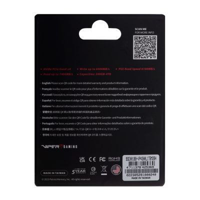 3. SSD Patriot Viper VP4300L M.2 PCI-Ex4 NVMe 1TB