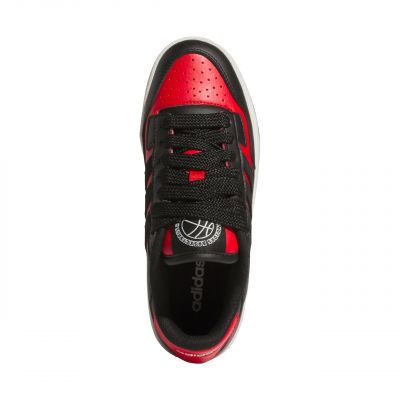 4. Buty adidas Rapid Court Low Jr JR1020