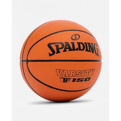 2. Spalding Varsity TF-150 - piłka do koszykówki, rozmiar 6