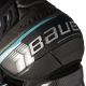 6. Naramienniki hokejowe Bauer Supremeeme Fuse Junior