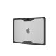 2. Pokrowiec UAG Urban Armor Gear Plyo | Apple MacBook Air 13" (M2 2022) | lód/(przezroczysty)
