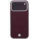 3. Etui BMW Sign Deboss Quilted Metal Logo MagSafe na iPhone 18 Pro Max / 17 Pro Max - bordowe