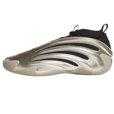 2. Buty do koszykówki adidas Harden Volume 9 M JR2506
