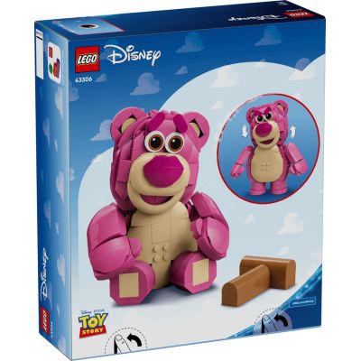 2. LEGO Disney 43306 - Miś Tuliś