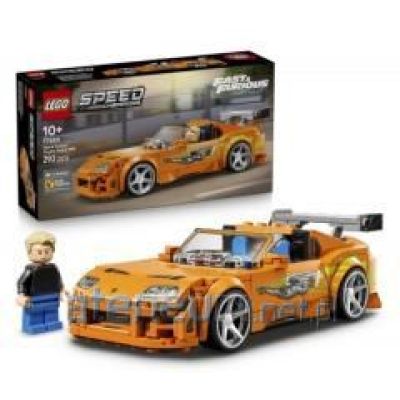 25. LEGO Speed Champions 77260 - Szybcy i Wściekli: Toyota Supra Mk4