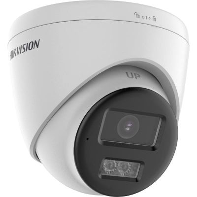 4. Hikvision DS-2CE78D0T-LTS(2.8MM) kamera przemysłowa Kopułowa Kamera bezpieczeństwa CCTV Wewnętrzna / zewnętrzna 1920 x 1080 px Sufit / Ściana