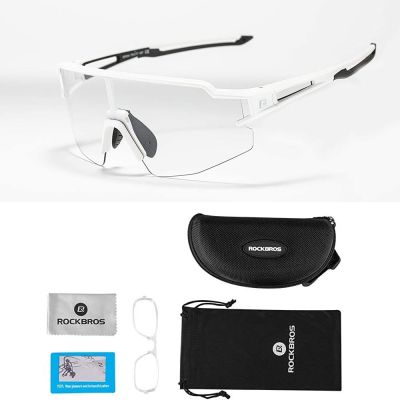 2. Rockbros okulary sportowe z fotochromem białe