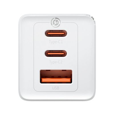 4. Szybka ładowarka sieciowa GaN 2xUSB C 1xUSB 65W Baseus GaN5 Pro + kabel USB C - USB C 100W - biała