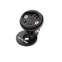 Uchwyt do licznika GUB 638