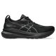 9. Buty Asics Gel Kayano 31