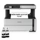 15. Urządzenie wielofunkcyjne Epson EcoTank M2170