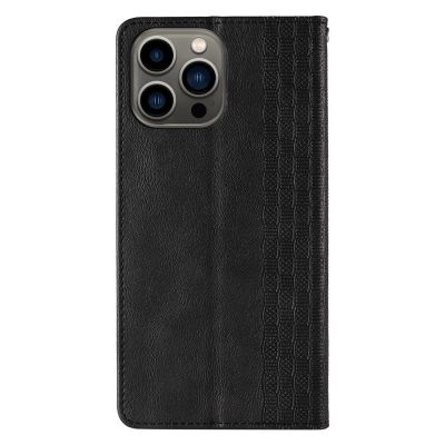 6. Magnet Strap Case etui iPhone 14 Pro Max pokrowiec z klapką portfel mini smycz podstawka czarne