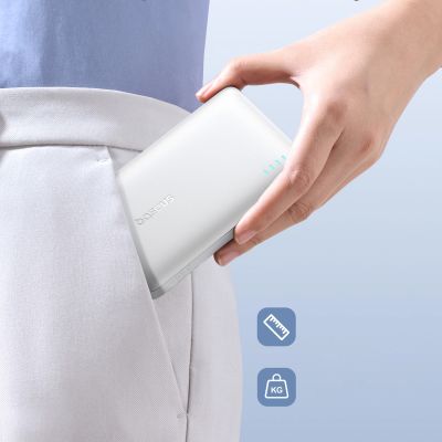 15. Powerbank Baseus EnerFill FP21 10000mAh 22.5W USB-A - USB-C - biały