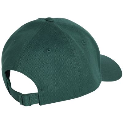 2. Czapka z daszkiem adidas BB JP0397