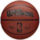 3. Piłka do koszykówki Wilson NBA Authentic City New York Ball WZ2016001XB