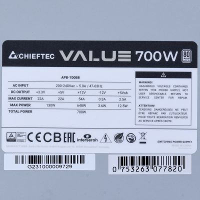 5. ZASILACZ CHIEFTEC SERIA VALUE APB-700B8 700W