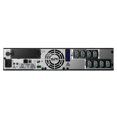 2. APC Smart-UPS X 1500VA Rack/Tower LCD 230V