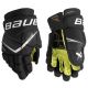 10. Rękawice hokejowe Bauer Vapor Fly40 Jr