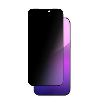 2. Szkło hartowane AMAZINGTHING Titan Privacy FusionFilter 7 prywatyzujące na iPhone 17 Pro