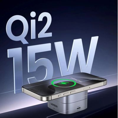 8. Ładowarka Ugreen W702 indukcyjna 3w1 z MagSafe / Qi2 i portem USB-C na telefon / słuchawki - czarna