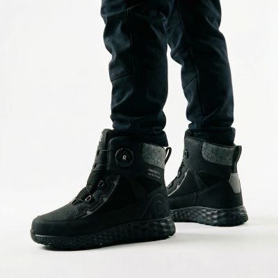 12. Buty dziecięce Reima ReimaTec Hallava (5400164A-9990)