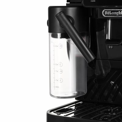14. Ekspres ciśnieniowy DeLonghi ECAM 220.60.B