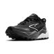 8. Buty do biegania Brooks Running Caldera 8 W 1204291B052.070