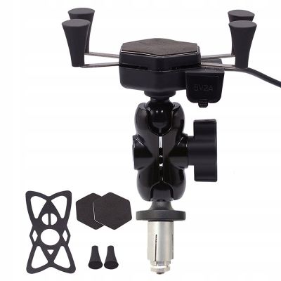 2. Uchwyt na telefon i ładowarka FreedConn MC7C + BM2R mocowanie do główki ramy