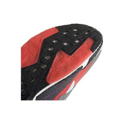 20. Adidas buty do biegania X9000L4 FW8406