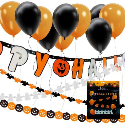 11. ZESTAW DEKORACYJNY HAPPY HALLOWEEN 14 ELEMENTÓW