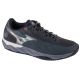 Mizuno Wave Enforce Court CC Tennis 61GC243505 Szare 41