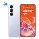 31. Samsung Galaxy S25 (S931) 5G DS 12/512GB Icyblue
