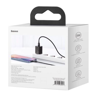 6. Baseus Super Si 1C szybka ładowarka USB Typ C 20W Power Delivery + kabel USB Typ C - Lightning 1m czarny (TZCCSUP-B01)
