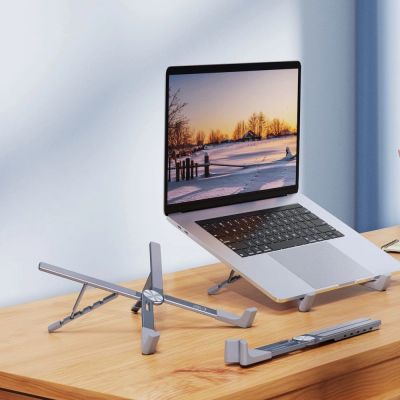 7. Podstawka Tech-Protect ULS300 na laptopa - szara