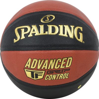 5. Piłka Spalding Advanced Grip Control  In/Out Ball 76872Z