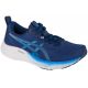 Buty do biegania Asics Gel-Pulse 16 M 1011B962-401